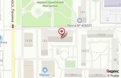 Студия эстетической косметологии в Орджоникидзевском районе на карте