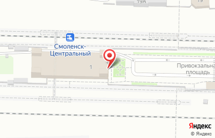 Железнодорожный вокзал, г. Смоленск на карте
