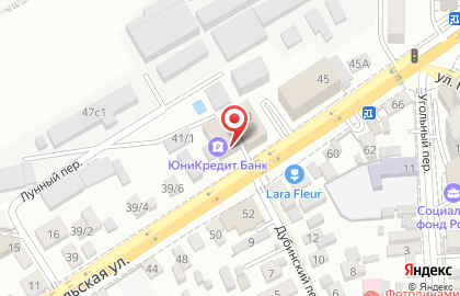Компания Югополис на Ставропольской улице на карте