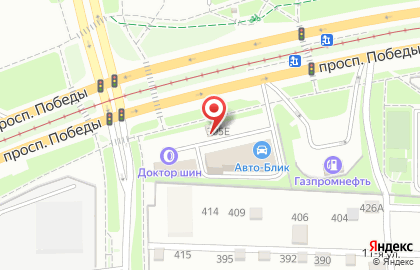Пункт замены масла Mobil 1 Центр на проспекте Победы на карте