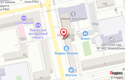 ООО АйТи-Трейд на карте