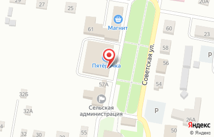 Аптека Витафарм на Советской улице на карте