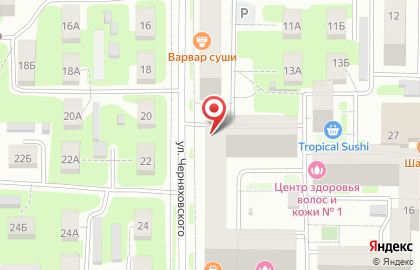 ООО "Компания ЭКСПЕРТ" на карте