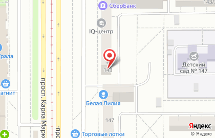 Оптово-розничный магазин тканей Александра в Правобережном районе на карте