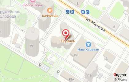 Гостломбард в Центральном районе на карте