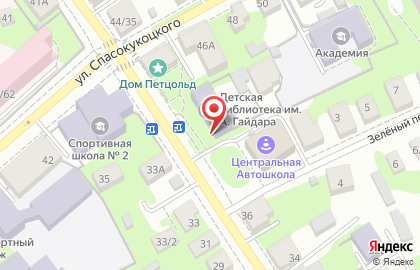 Костромская областная библиотека для детей и молодежи им. А.Гайдара в Костроме на карте