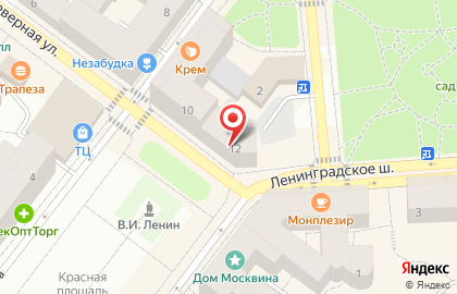 Магазин парфюмерии и косметики Рив Гош на Северной на карте