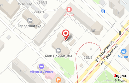 Управление Росреестра по Красноярскому краю (Регистрационная Палата) на карте