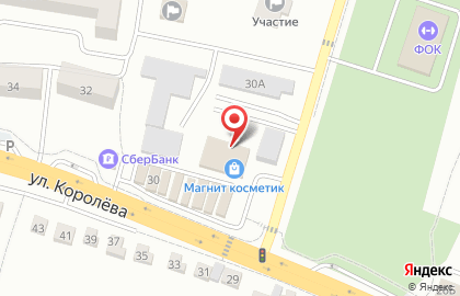 Любимая на улице Королёва на карте