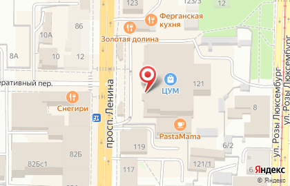 Банкомат Райффайзенбанк на проспекте Ленина на карте