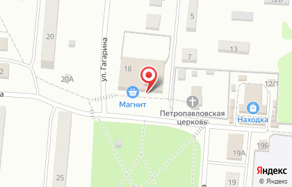 Служба доставки DPD на улице Майорова на карте