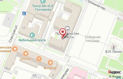 Почтовое отделение №20 в Ленинском районе на карте