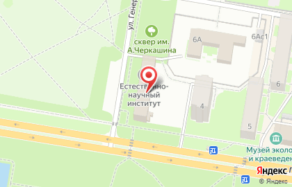 Пущинский государственный естественно-научный институт на карте