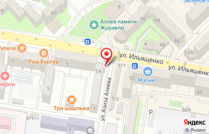 Гастроном Гермес в Каспийске на карте