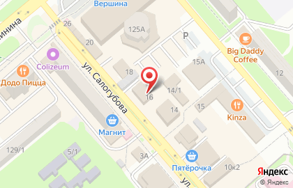 Магазин домашнего текстиля Елена в Георгиевске на карте