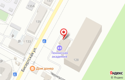 Автомойка на улице Бисертская 128 на карте