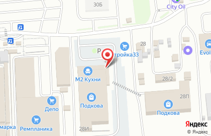 Салон мебели Симебель на улице Куйбышева на карте