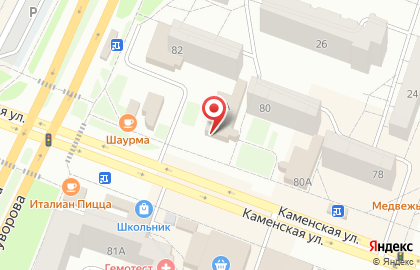 Банкомат СберБанк в Екатеринбурге на карте