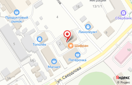СТО Рим на карте
