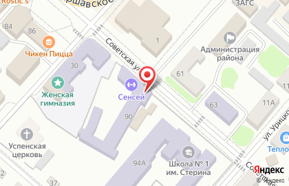 Группа страховых компаний Югория на Советской улице на карте