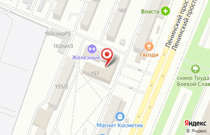 Железнодорожный районный суд г. Воронежа на карте