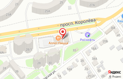 Центр на проспекте Королёва на карте
