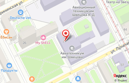Столовая на улице Луначарского, 24 на карте