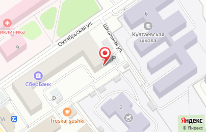 Парикмахерская Изуми на Октябрьской улице на карте
