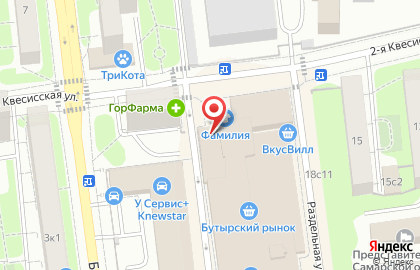 Tochka Rosta на карте