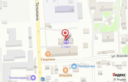 Фитнес-клуб Start на улице Воровского на карте