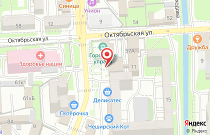 Кафе Олимп в Советском районе на карте