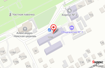 Новочеркасский колледж промышленных технологий и управления на карте