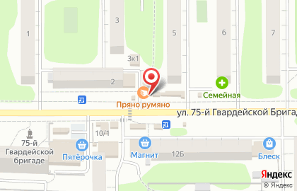 Мясная лавка в Омске на карте