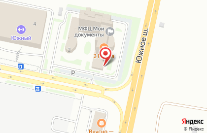 СберБанк в Самаре на карте