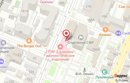 Служба заказа товаров аптечного ассортимента Аптека.ру на Рабочей улице на карте