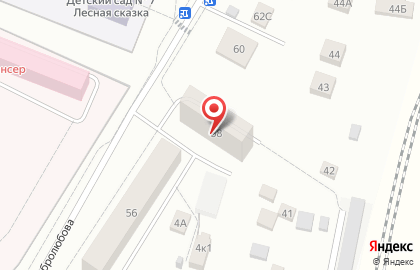 Сервисный центр по ремонту компьютеров на улице Добролюбова на карте