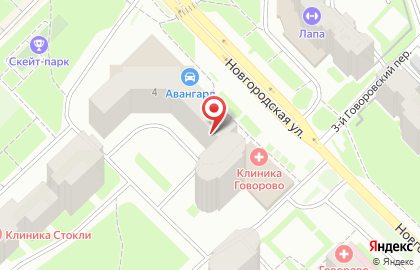Автосалон Авангард в Вологде на карте