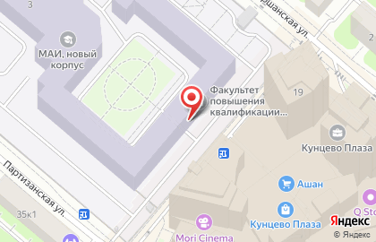 Московский авиационный институт на Оршанской улице на карте