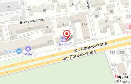 АЗС Лукойл-Югнефтепродукт на улице Лермонтова, 339 на карте