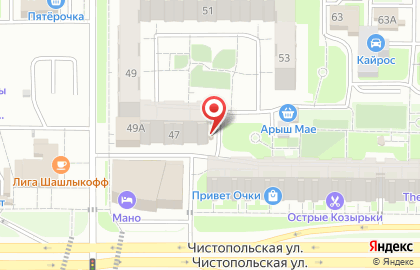 Киоск по продаже питьевой воды Ключ здоровья в Ново-Савиновском районе на карте