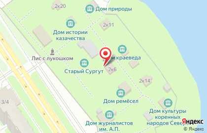 Трактир на Сайме на улице Энергетиков на карте