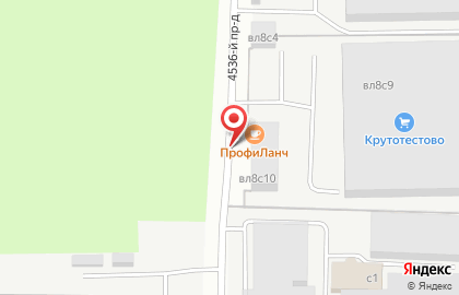 ООО "МИКС+" на карте