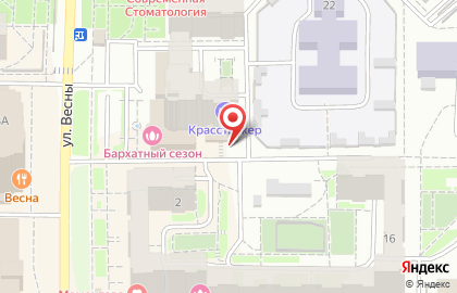 Страховая компания Гелиос в Красноярске на карте