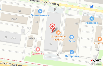 Компания по созданию сайтов для интернет-магазинов Ryms-it на карте