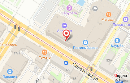 Магазин женской одежды Antiga в Центральном районе на карте