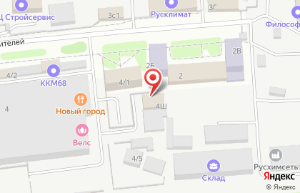 Бухгалтерская фирма БизнесГарант на бульваре Строителей на карте