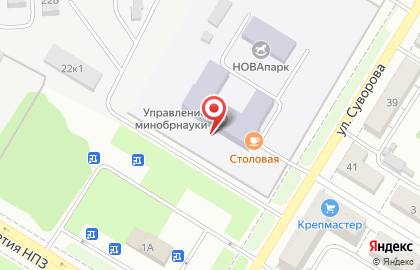 Новокуйбышевский Ресурсный Центр на карте