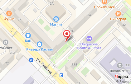 Аптека 36.6 plus на карте