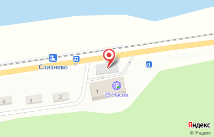 Автомойка 25 часов в Малом Слизнево на карте