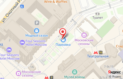 Парковка Parkly на площади Революции на карте